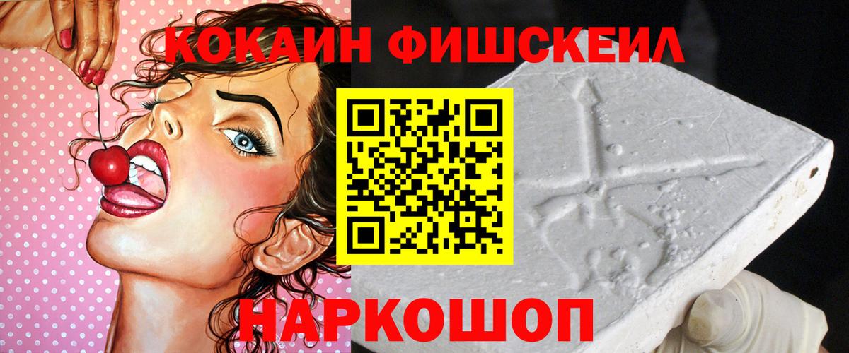 Кокаин Боливия Кимовск