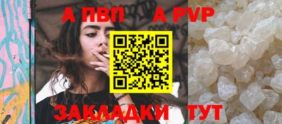 mix Канаш