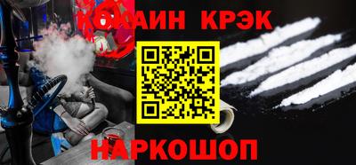 mix Канаш