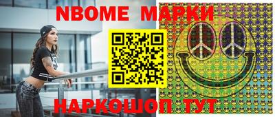 прущая мука Камышлов