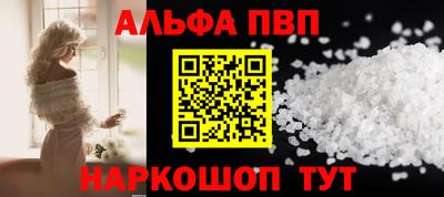 mix Канаш