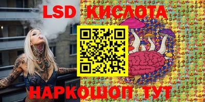 прущая мука Камышлов