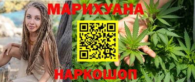 mix Канаш