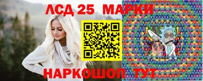 прущая мука Камышлов