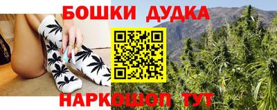 прущая мука Камышлов