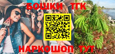 прущая мука Камышлов