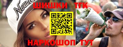 прущая мука Камышлов