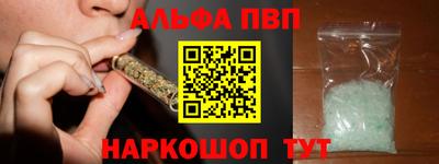 mix Канаш