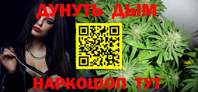 mix Канаш
