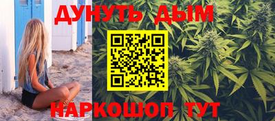 mix Канаш