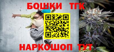 прущая мука Камышлов