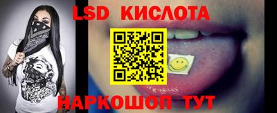 прущая мука Камышлов