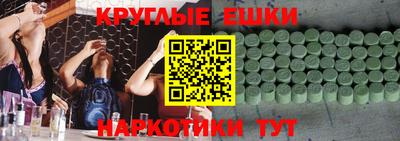 mix Канаш