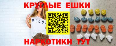 mix Канаш