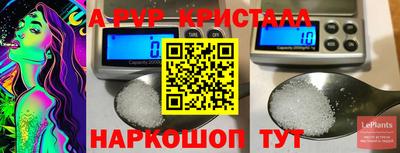 гашишное масло Кандалакша