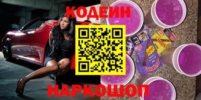 прущая мука Камышлов