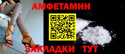 гашишное масло Кандалакша