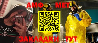 прущая мука Камышлов