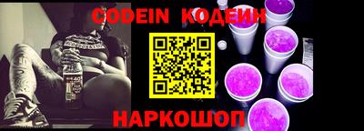 прущая мука Камышлов