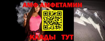 гашишное масло Кандалакша