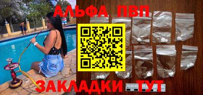 mix Канаш