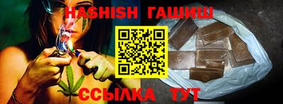 прущая мука Камышлов