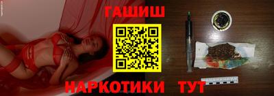прущая мука Камышлов