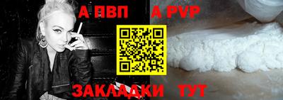 гашишное масло Кандалакша