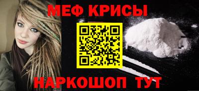 гашишное масло Кандалакша