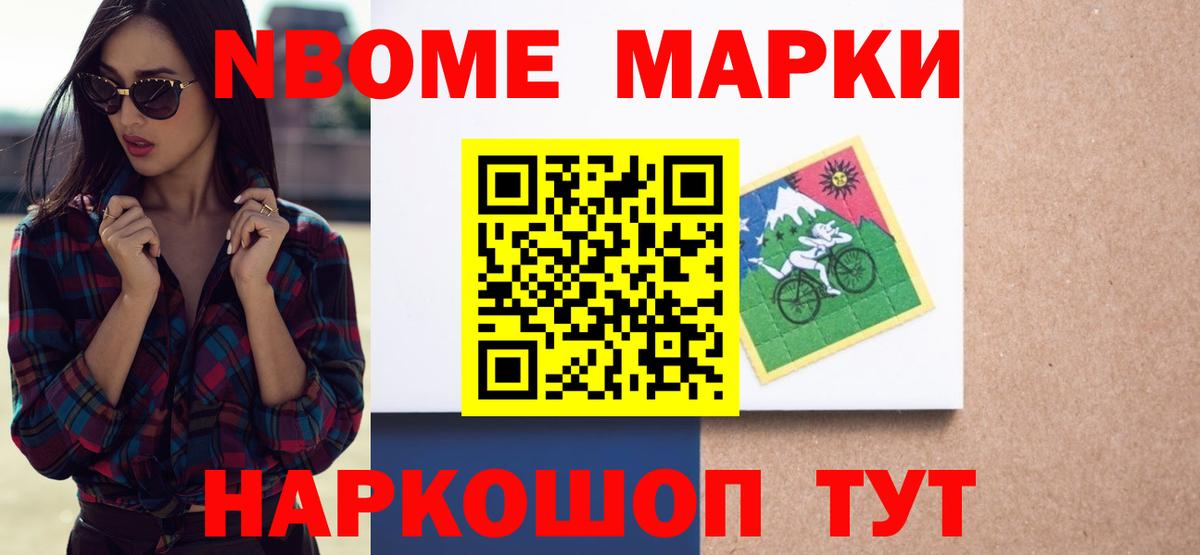 Лсд 25 экстази кислота  LSD-25 экстази  Лсд 25 экстази ecstasy  Кимовск  Вход с VPN 